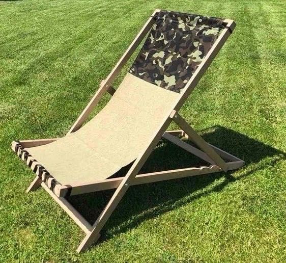 Шезлонг лежак для отдыха