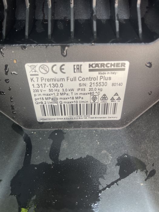 Kärcher K7 Premium Full Control Plus (Италия) – мощная профессиональная мойка