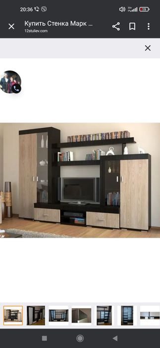 Стінка в зал, вітальню