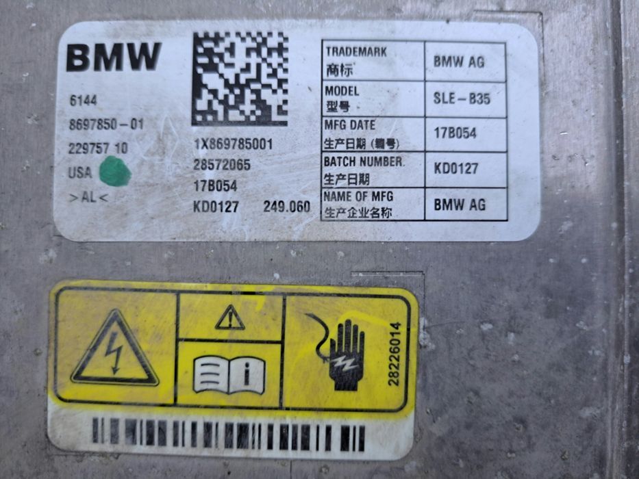 BMW X5 F15 unidade controle carregamento bateria 2013/14/15/16/17/18