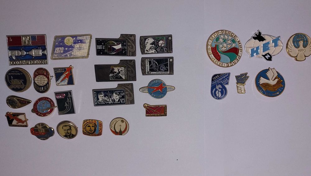 Набор значков Мир и Космос.