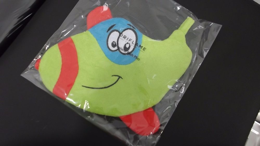 New "Airplane" Bath Glove