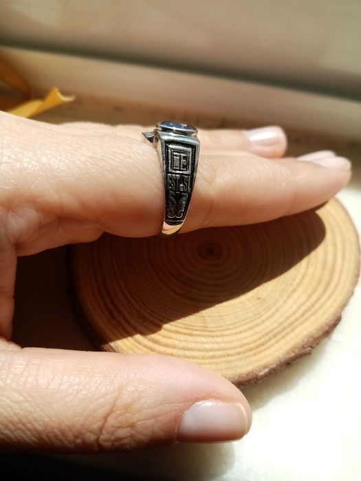 Anel Curso - Farmácia