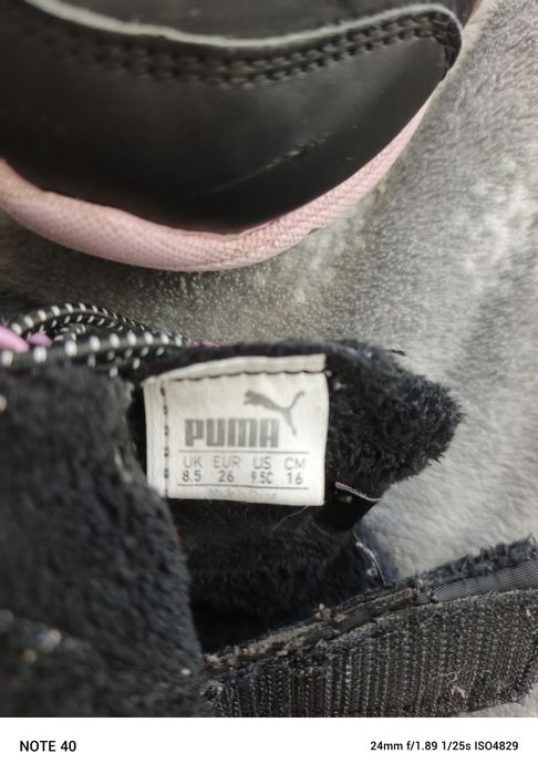 Buciki Puma roz. 26