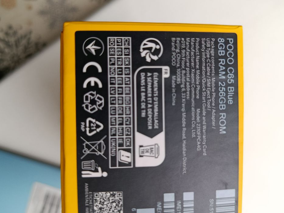 Телефон POCO C65 8/256