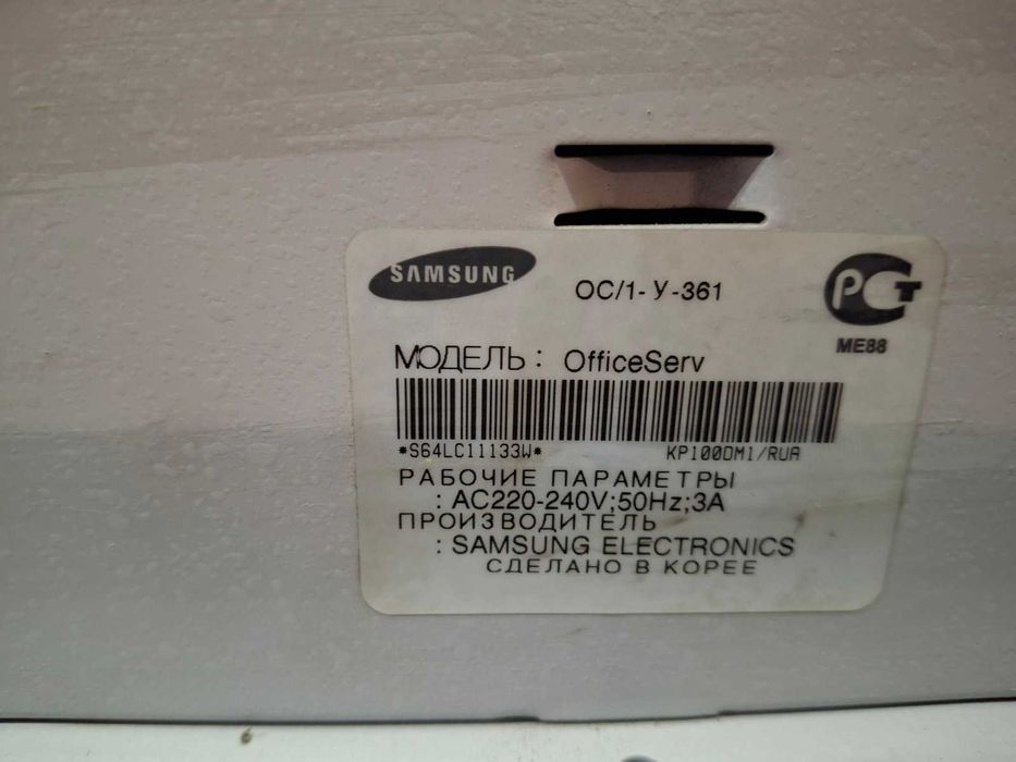 Продам міні-АТС Samsung OfficeServ 500, OfficeServ100