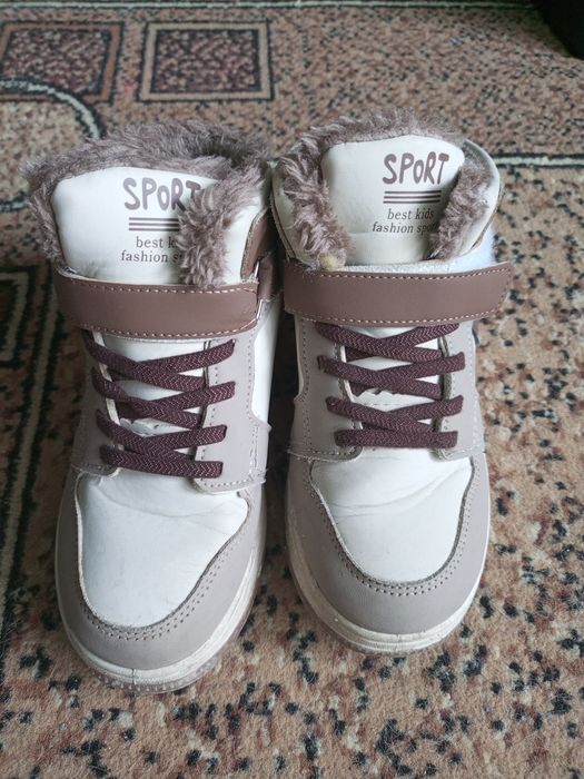 Ботіночки демісезонні на хлопчика