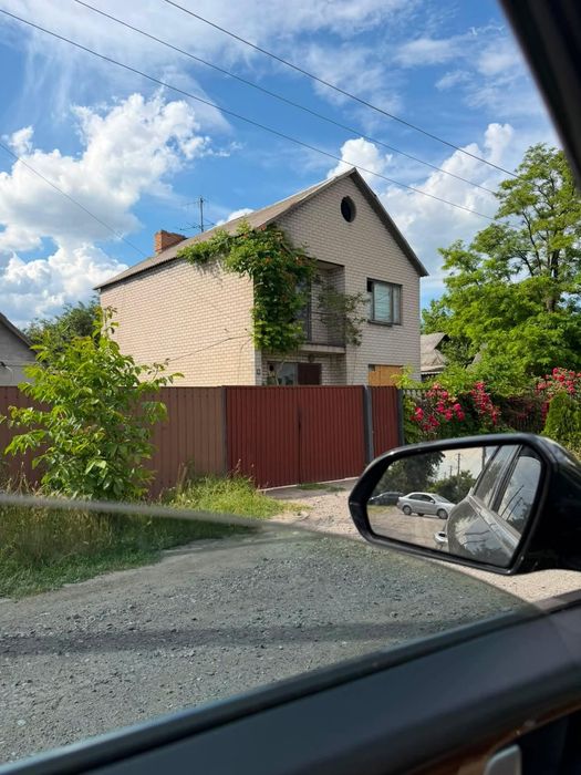 Дім Павлоград участок город сад