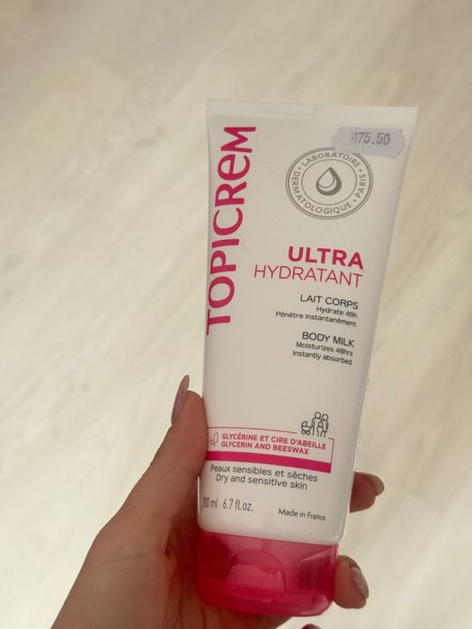 Крем Топікрем для зволоження