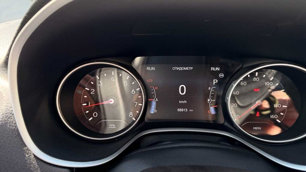 Jeep Compass Latitude 2017