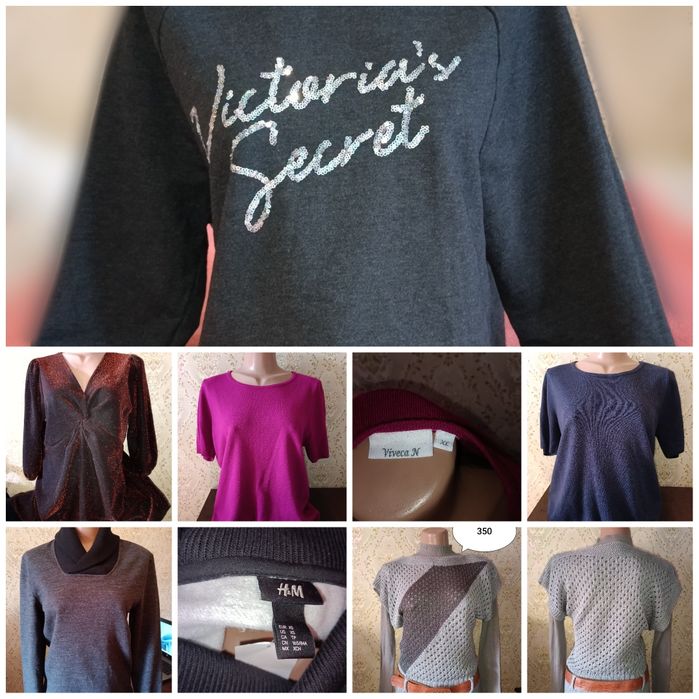 Кофточки Victoria Secret