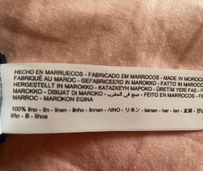 Льняний бомбер Massimo Dutti