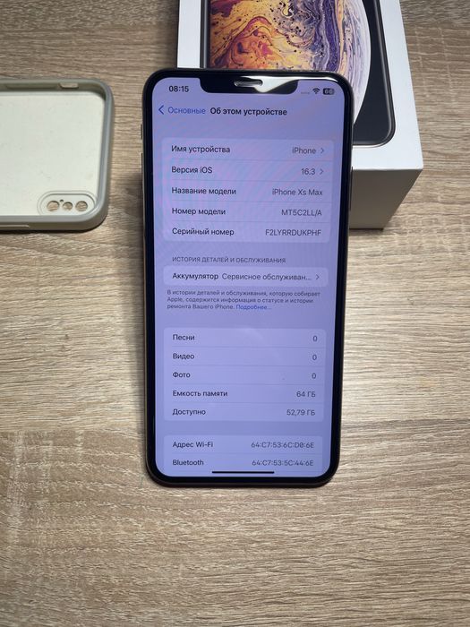Iphone XS Max Gold 64 Gb
