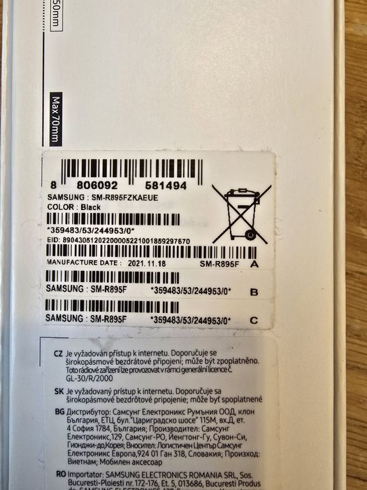 Topowy Smartwatch Samsung Galaxy Watch, super stan, paski gratis!