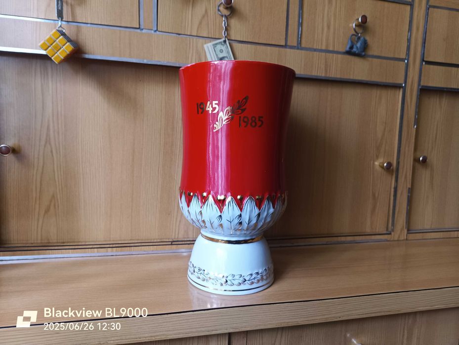 Ваза фарфоровая Победа СССР 1945-1985 Барановский ФЗ Новая