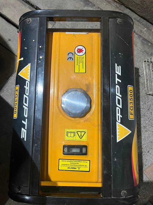 Породам генератор в новому стані