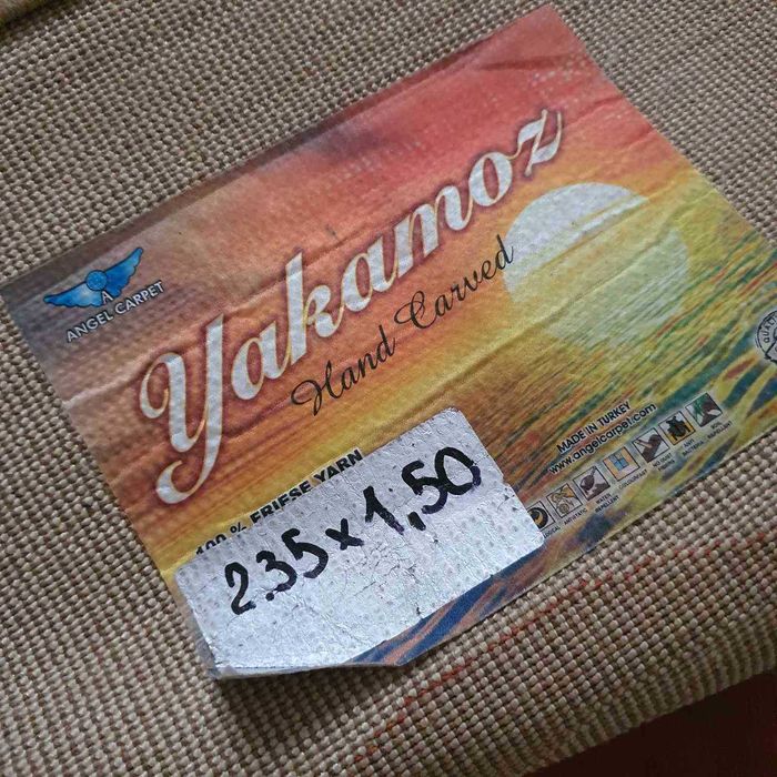 Килимок продам для оселі