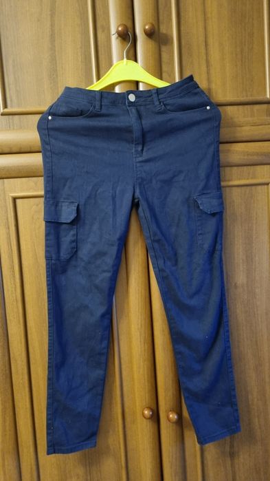 Spodnie M cropp nowe