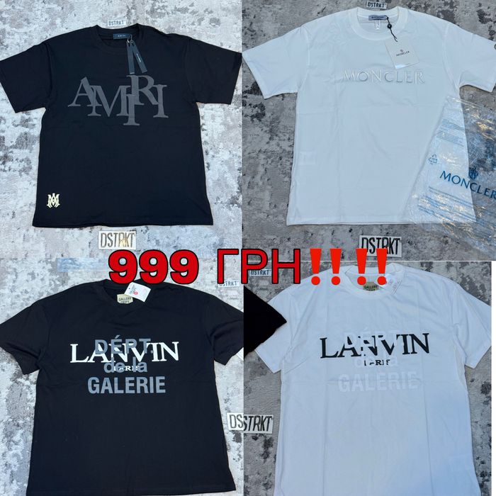 Футболки amiri, moncler, gallery dept X lanvin
