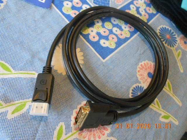 cabo adaptador display port para dvi ATENÇÃO LER O ANUNCIO
