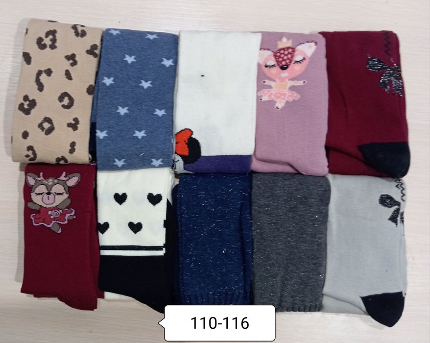 Дитячі колготи Супер ціни