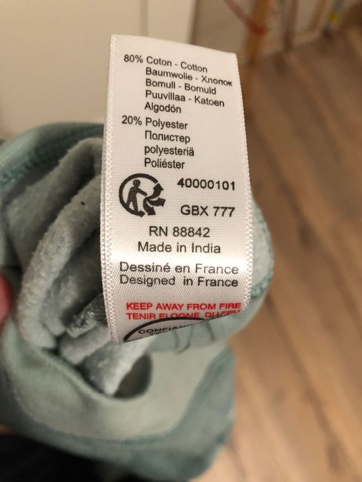 Bluza dla dzieci La Redoute