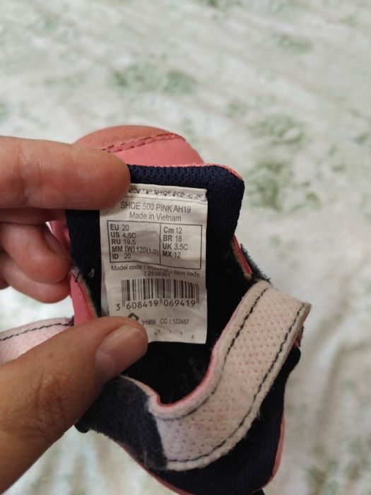 Кросівки для дівчинки 19 розмір +подарунок!