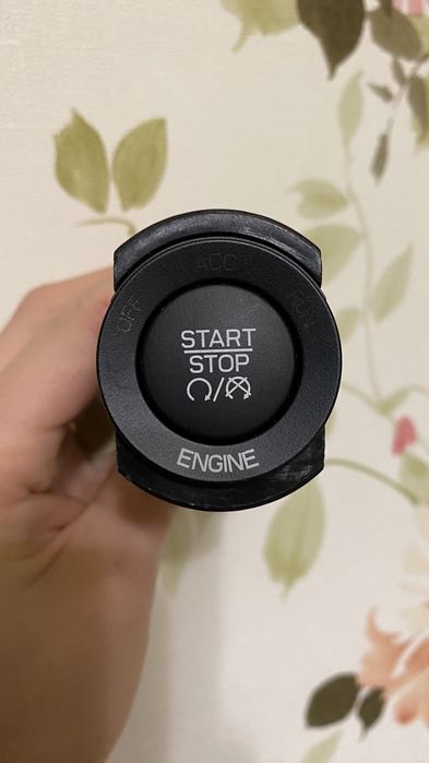 Chrysler kin кнопка запуска двигуна