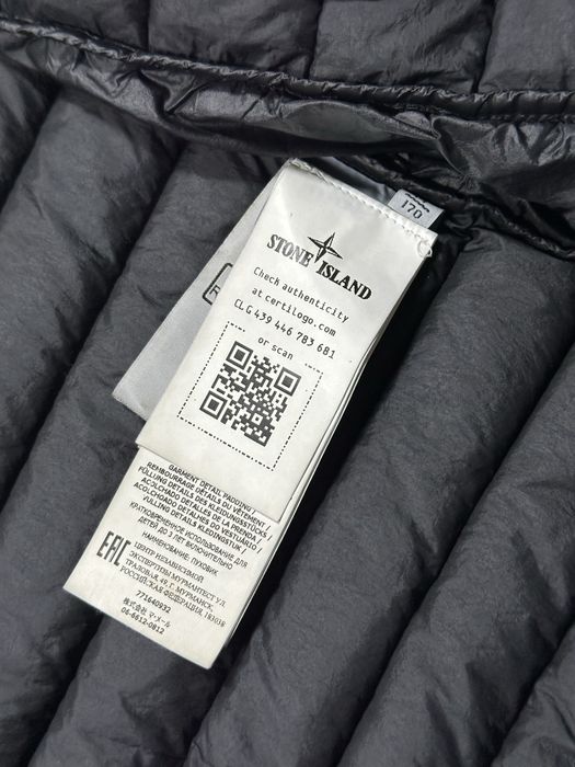 Мікропуховик Stone Island S-M