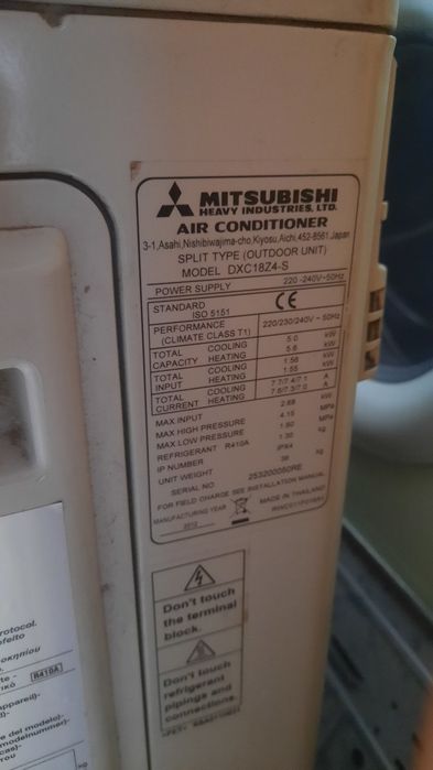 Ar condicionado Mitsubishi 18 mil BTUS, a funcionar perfeitamente