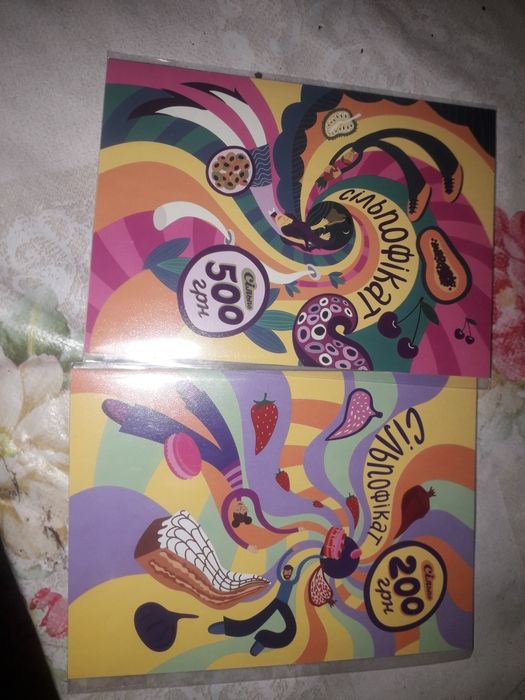 Все що потрібно для дома