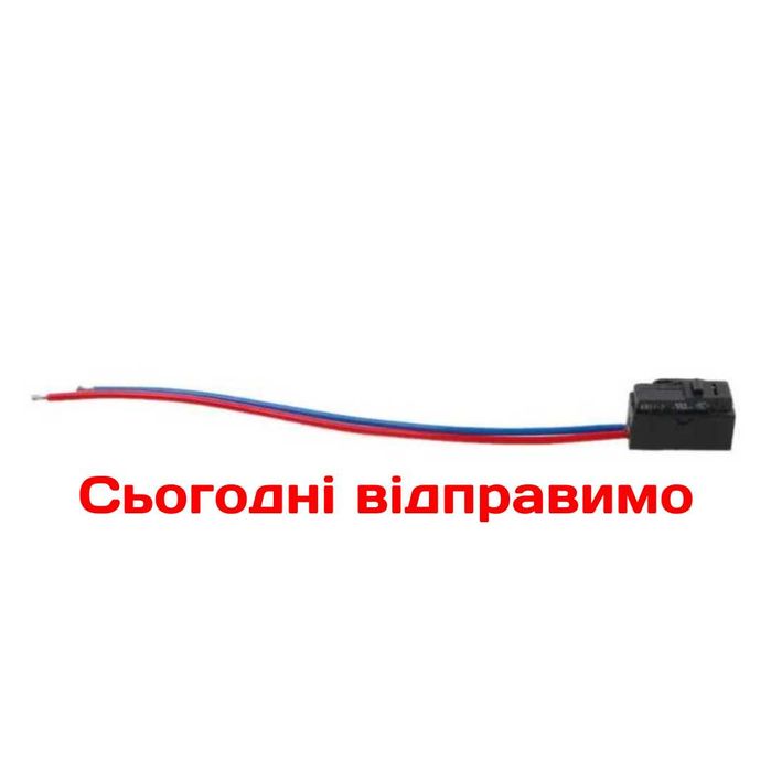 Микрик концевик двери Audi Seat Volkswagen Skoda