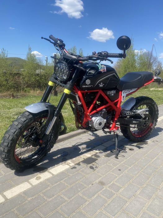 Geon Scrambler 250