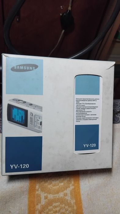 Samsung YV 120 диктофон багатофункціональний