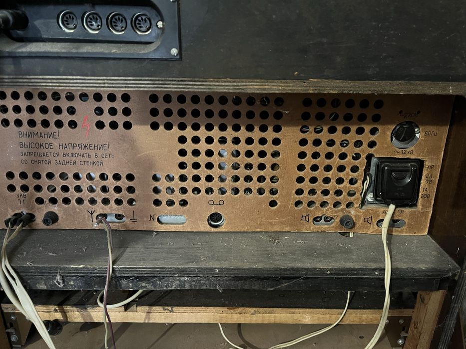 Музичний центр «Романтика 106»