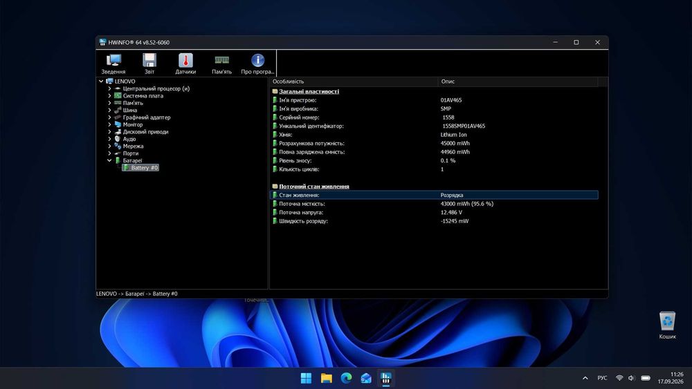 Lenovo ThinkPad L590 15,6" FHD IPS