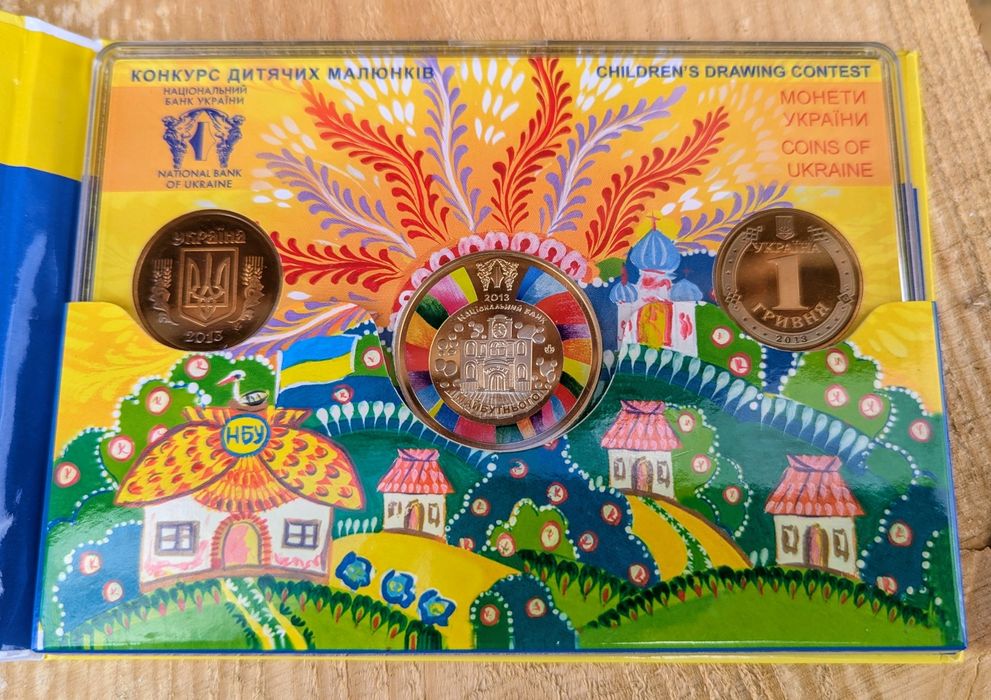 Розпродаж монет та медалей із річних наборів Нацбанку України