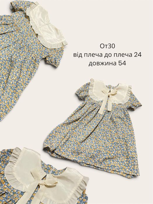 сукня дитяча квіткова дуже гарна