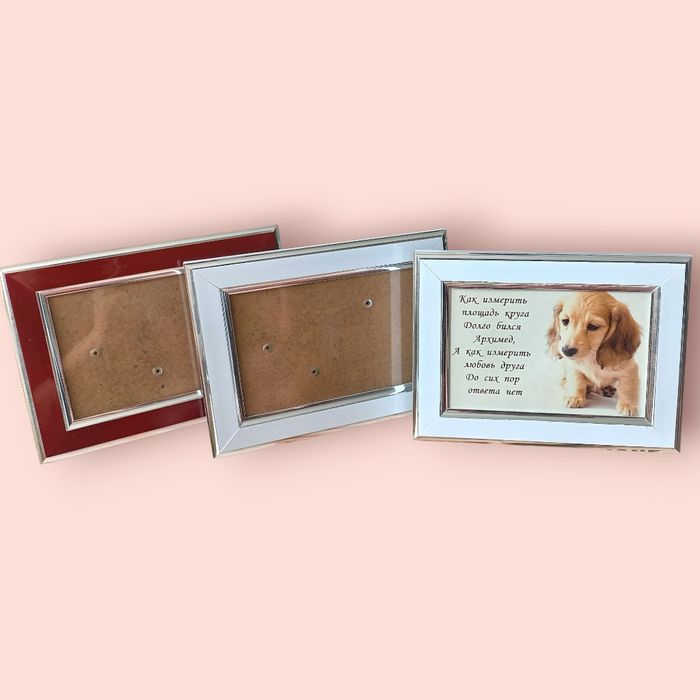 Рамки для фото,за все 300 грн.Новые