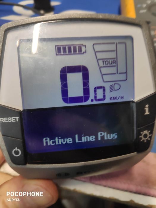 Silnik Bosch active line plus gen3.