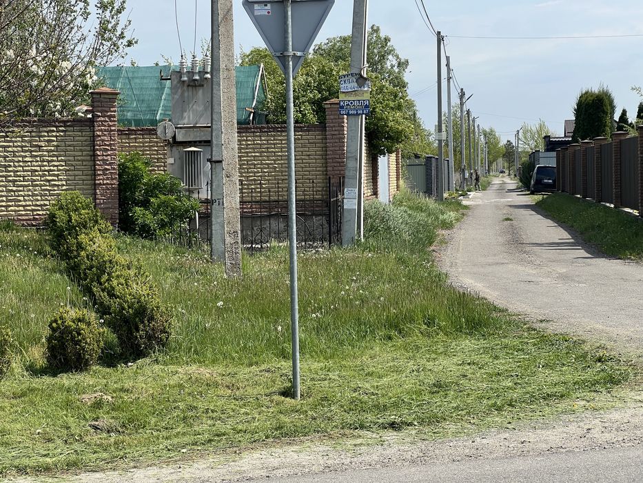 Пр уч 12с Зазимье Сады рай Авоськи