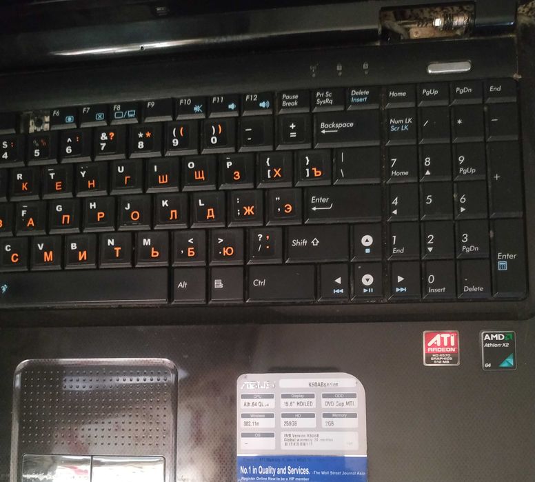 Ноутбук  Asus  K50AB