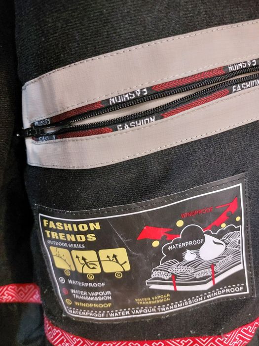 Зимняя куртка,  сост.новой