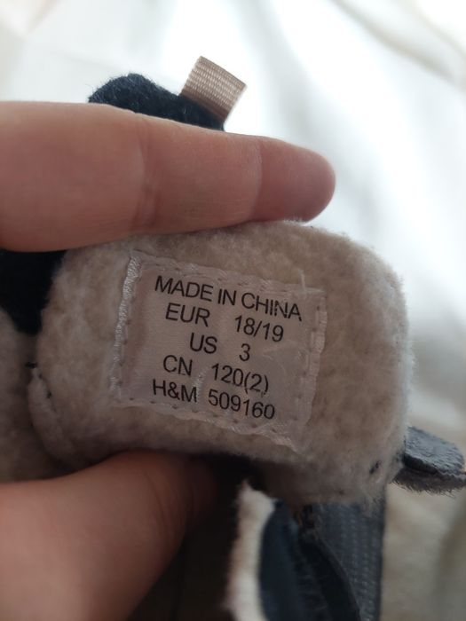 Продаж дитячого взуття