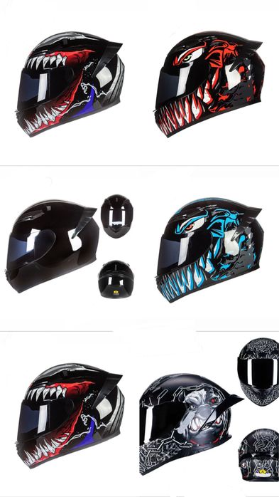 Мотошолом Інтеграл , шолом візор мото интеграл мотоцикл М