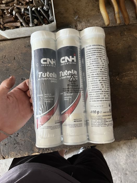 Смазка пластична TUTELA HI-TEMP premium GREASE  туба