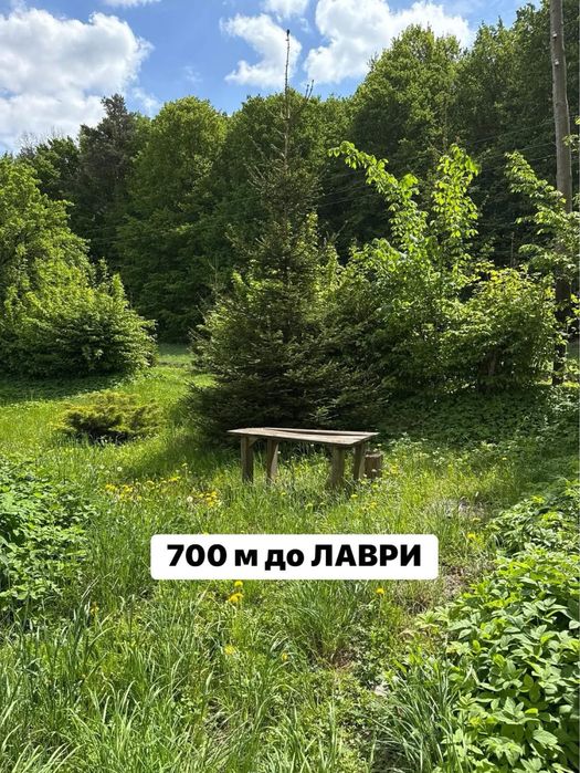 Продаж будинку Почаів