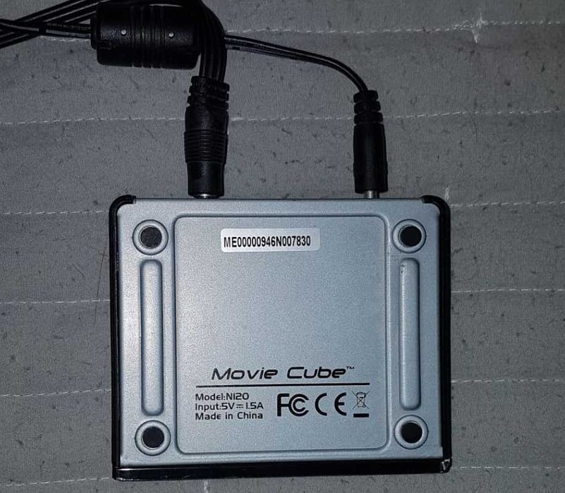 EMTEC Movie Cube N120