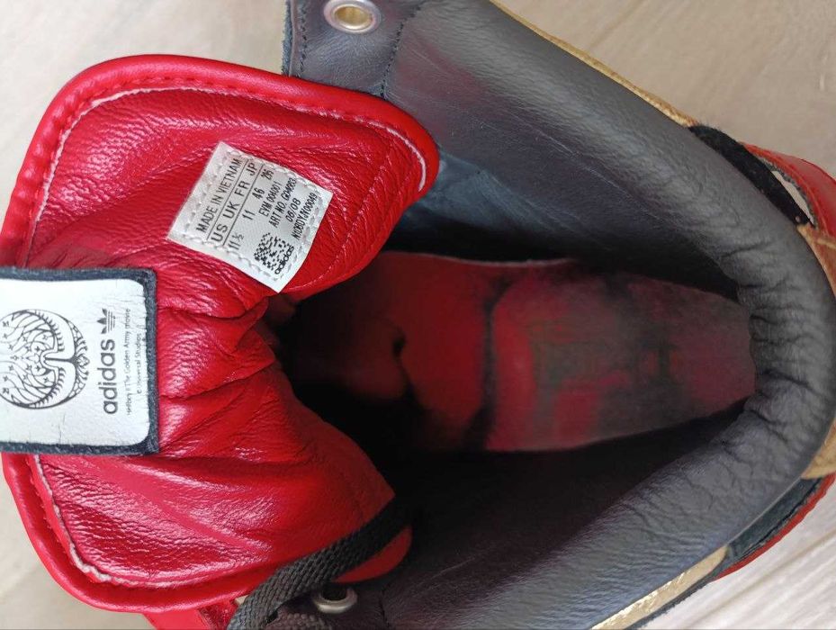 Adidas Forum Hellboy II