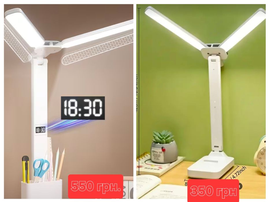 Светодиодная аккумуляторная настольная лампа сенсорная 3 режима